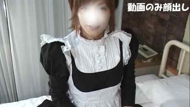 Maid Tanaka handjob in the infirmary #1
