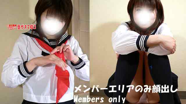 Chairperson's Sailor Uniform Panchira