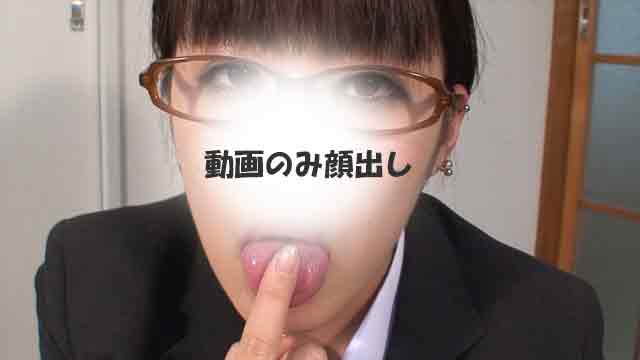 A vulgar kissing face and a licking face in Yu-chan's suit!