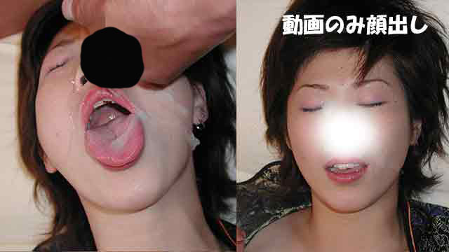 Masako facial ejaculation China edition #2