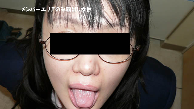 Blow and mouth shot of Ms. Yoko in uniform glasses! #2