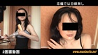 Beautiful married woman Yoko's tense first facial! (2-screen video) #3