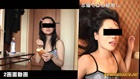Beautiful married woman Yoko's tense first facial! (2-screen video) #3